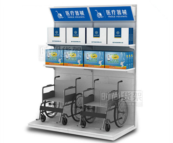 藥店醫療器械貨架