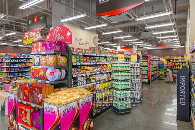 超市設計效果圖