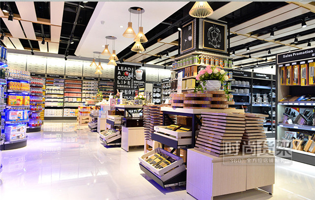 超市設計效果圖