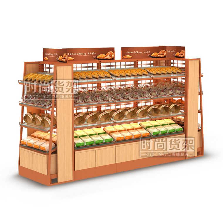 便利店貨架_面包架 (雙面網板帶地柜)