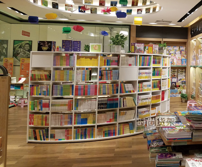 弧形書(shū)本展示架